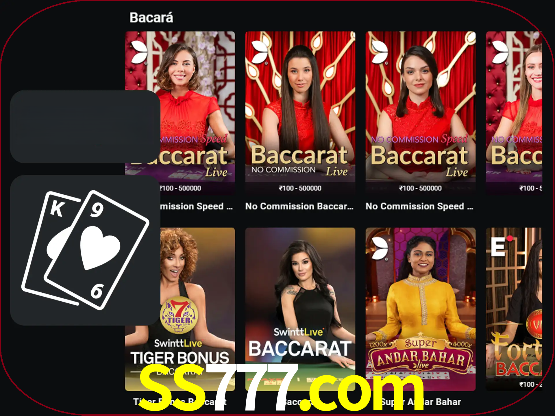 Ganhe muito dinheiro jogando jogos de bacará.